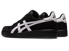 Load image into Gallery viewer, Asics "Japan Pro" // Black/White