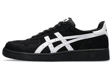 Load image into Gallery viewer, Asics "Japan Pro" // Black/White