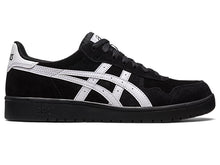 Load image into Gallery viewer, Asics "Japan Pro" // Black/White
