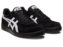 Load image into Gallery viewer, Asics "Japan Pro" // Black/White
