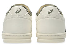 Load image into Gallery viewer, Asics "Leggerezza FB" // Birch/Loden Green
