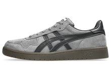 Load image into Gallery viewer, Asics "Japan Pro" // Carbon/Graphite Grey

