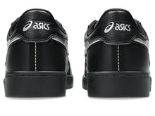 Load image into Gallery viewer, Asics "Japan Pro" // Black/Pure Silver
