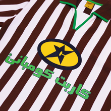 Load image into Gallery viewer, Carpet &quot;Soccer&quot; Jersey // Brown
