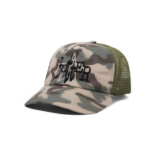 Load image into Gallery viewer, Butter “Sigil“ Trucker Cap // Spray Camo
