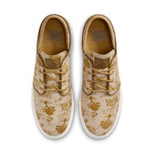 Load image into Gallery viewer, Nike SB “Janoski OG+ PRM“ // Pastoral
