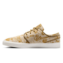Load image into Gallery viewer, Nike SB “Janoski OG+ PRM“ // Pastoral
